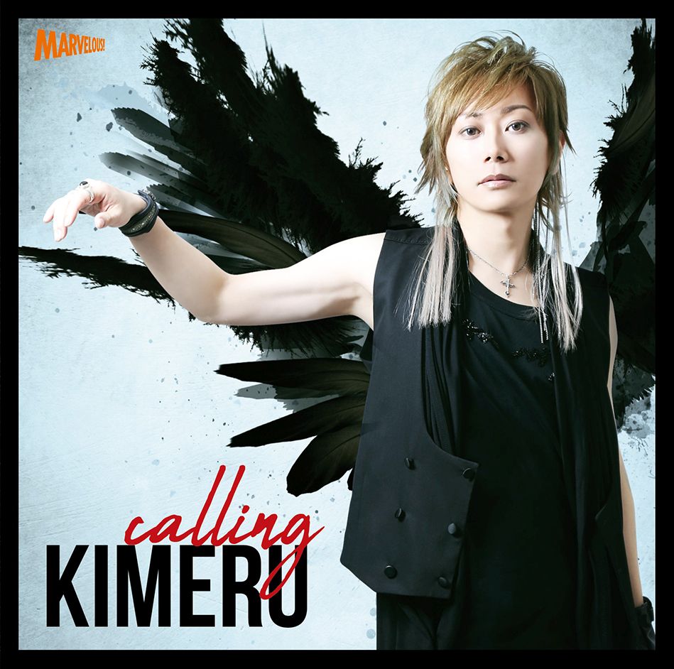 calling (初回限定盤 CD＋DVD)