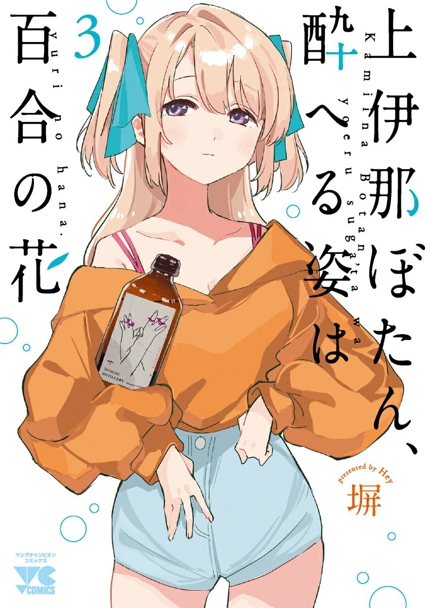 広告画像