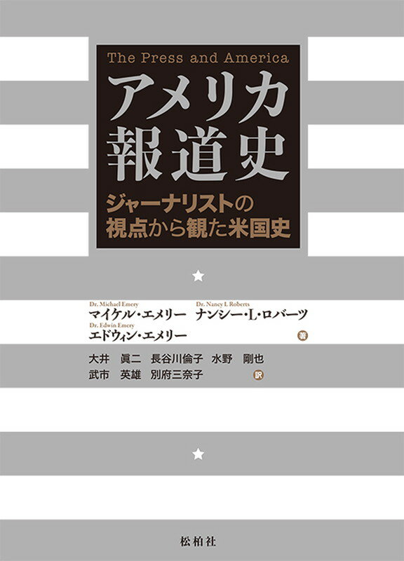 https://thumbnail.image.rakuten.co.jp/@0_mall/book/cabinet/2382/9784775402382.jpg