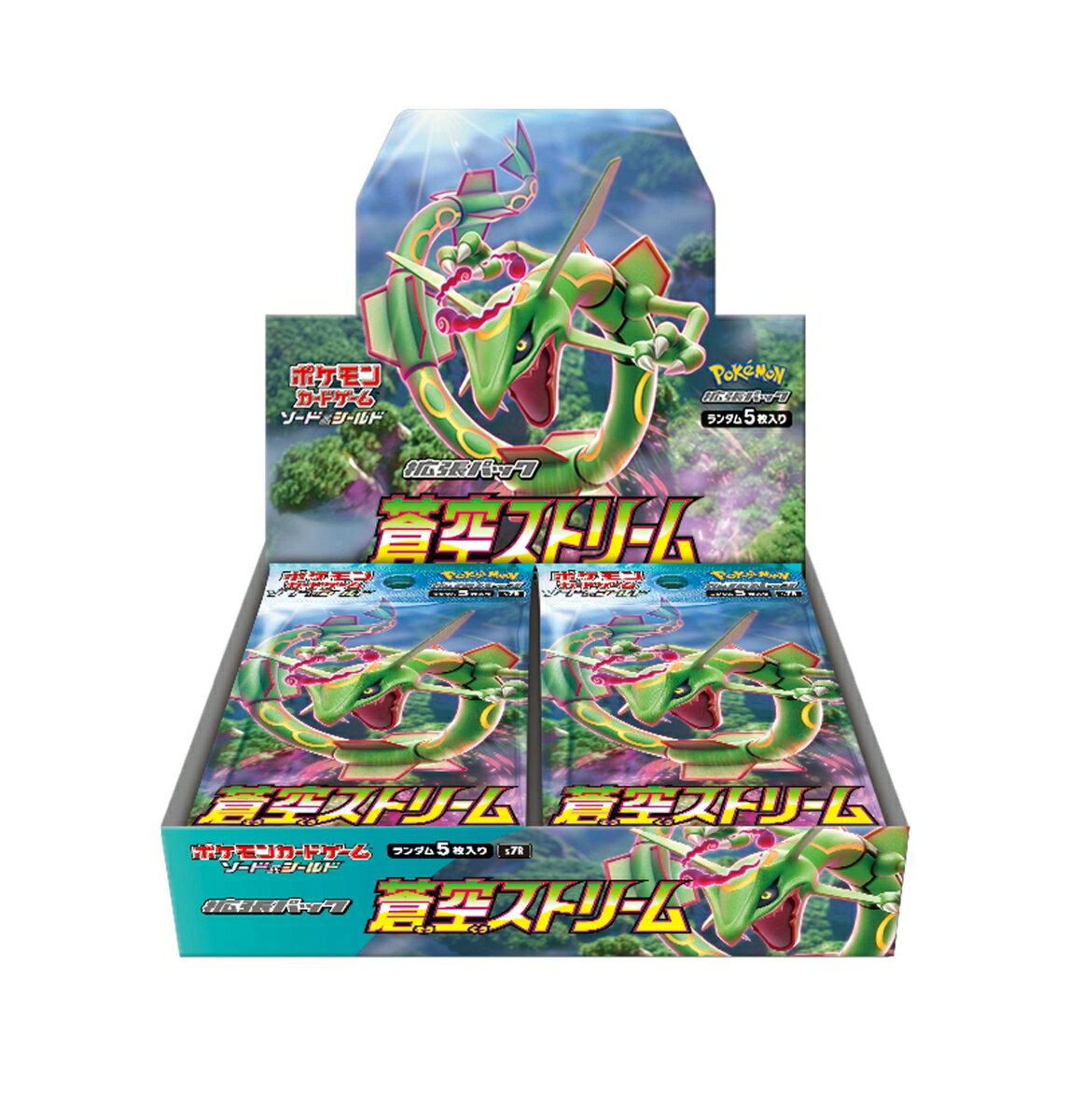 ポケモンカードゲーム ソード&シールド 拡張パック 蒼空ストリーム