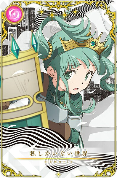 マギアレコード 魔法少女まどか☆マギカ外伝 4（完全生産限定版）【Blu-ray】 [ 麻...