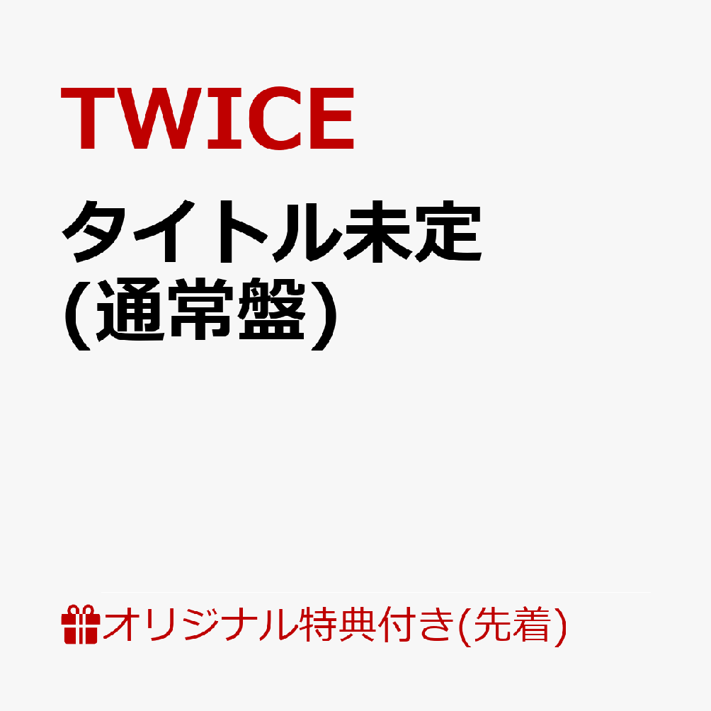 �ڳ�ŷ�֥å�������������ŵ�ۥ����ȥ�̤��(������륭���ۥ����(9��Τ����������1��))