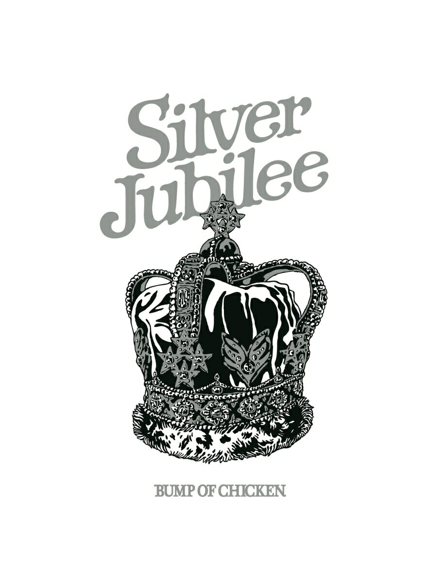 楽天楽天ブックスBUMP OF CHICKEN TOUR 2022 Silver Jubilee at Zepp Haneda（TOKYO）（初回仕様限定 BD＋LIVE CD＋LIVE PHOTO BOOK）【Blu-ray】 [ BUMP OF CHICKEN ]