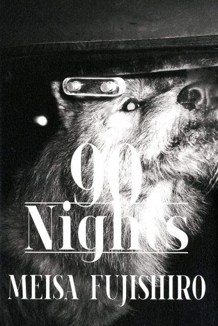 90　Nights