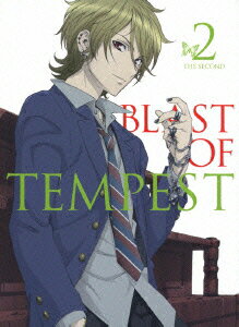 内山昴輝 豊永利行 沢城みゆき 安藤真裕ゼツエンノテンペスト ザ シビリゼーション ブラスター 2 ウチヤマコウキ トヨナガトシユキ サワシロミユキ 発売日：2013年02月27日 予約締切日：2013年02月20日 (株)アニプレックス 初回限定 【映像特典】 ノンクレジットオープニング・ノンクレジットエンディング／オーディオコメンタリー(出演:内山昴輝・豊永利行・小山力也) ANZXー6953/4 JAN：4534530062390 【ストーリー】 廃墟と化した街の中で、鎖部一族にして左門の部下、鎖部夏村と対峙する真広。槍と魔法を駆使して攻める夏村に対して、防戦一方の真広の前に現れたのは、別れたはずの吉野だった。鎖部一族の中でも、戦闘に関しては最も磨かれている実力者である夏村を相手に、苦戦を強いられる真広と葉風から『鎖部の魔法』の使い方を学びながら打開策を考える吉野がとった行動とはーー。 【シリーズストーリー】 “はじまりの樹"の加護を受ける魔法使いの一族・鎖部一族。その姫宮にして、最強の魔法使い鎖部葉風。彼女は“はじまりの樹"と対をなし、破壊の力を司る“絶園の樹"を復活させようとする同族の鎖部左門によって、無人島に樽に詰められて流されてしまう。葉風が孤島から流したメッセージを、妹・愛花を殺した犯人に復讐を誓う少年・不破真広が拾う。真広は犯人を魔法の力で見つけることを条件に、葉風に協力する。そして真広の親友で、愛花の恋人である滝川吉野は、危機を真広に助けられたことから、その復讐劇に巻き込まれることになる。 16:9 カラー 日本語(オリジナル言語) 日本語(音声解説言語) リニアPCMステレオ(オリジナル音声方式) リニアPCMステレオ(音声解説音声方式) 日本 2012年 BLAST OF TEMPEST 2 DVD アニメ 国内 ファンタジー ブルーレイ アニメ