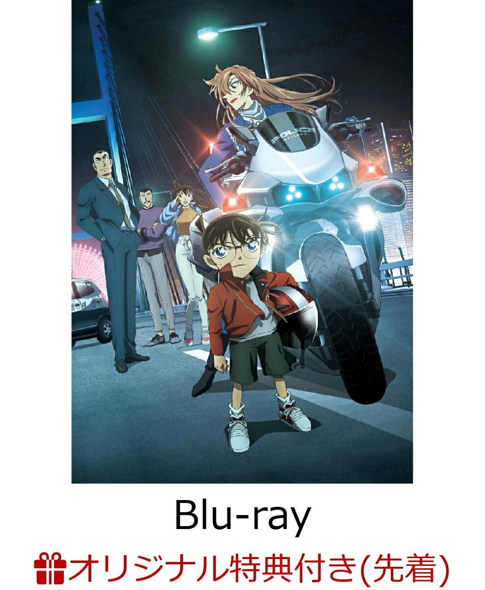 製品画像：25位