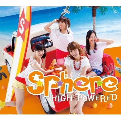 HIGH POWERED（限定盤）（CD+DVD) [ スフィア ]