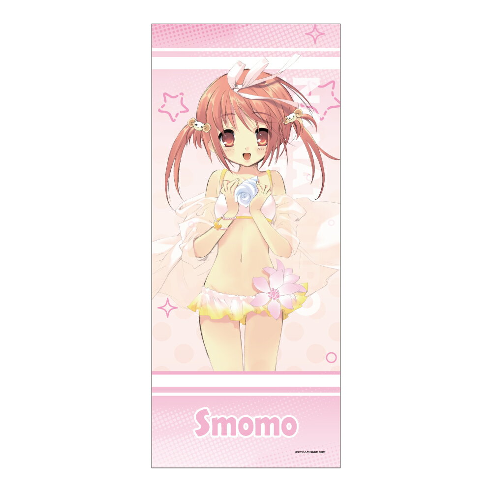 ななついろ★ドロップス フェイスタオル 秋姫 すもも