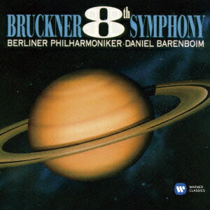 ブルックナー:交響曲 第8番