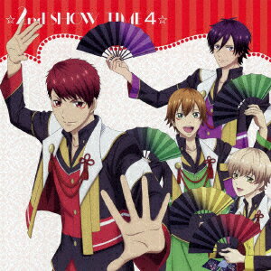 ☆2nd SHOW TIME 4☆星谷×那雪×天花寺×空閑×卯川×虎石&虎石×北原/「スタミュ」ミュージカルソングシリー..