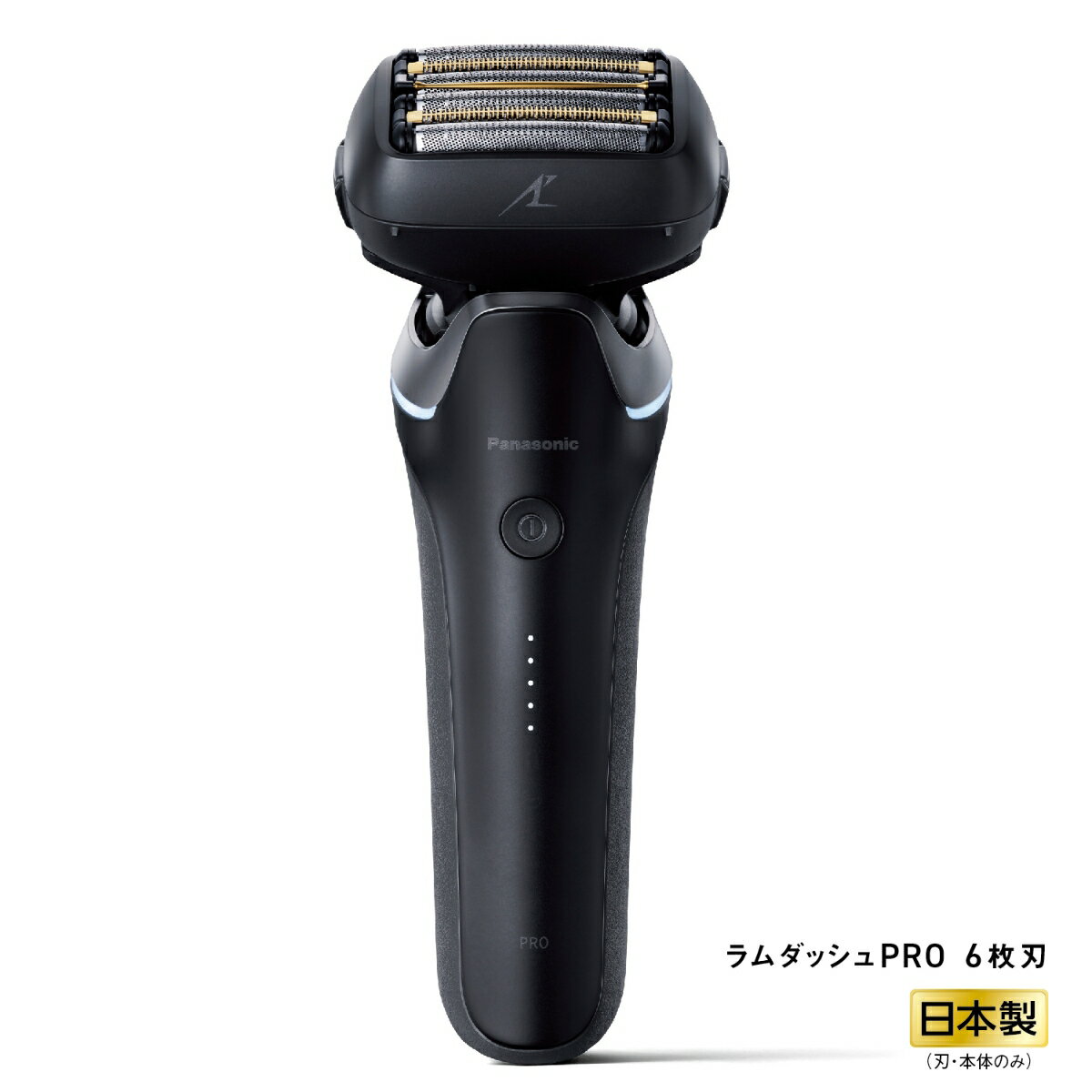PanasonicラムダッシュPRO 6枚刃(クラフトブラック)ES-L650D-K