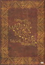  MUSIC TOUR THE DVD