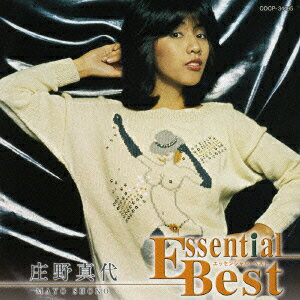 Essential Best::庄野真代