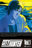 CITY HUNTER Vol.1