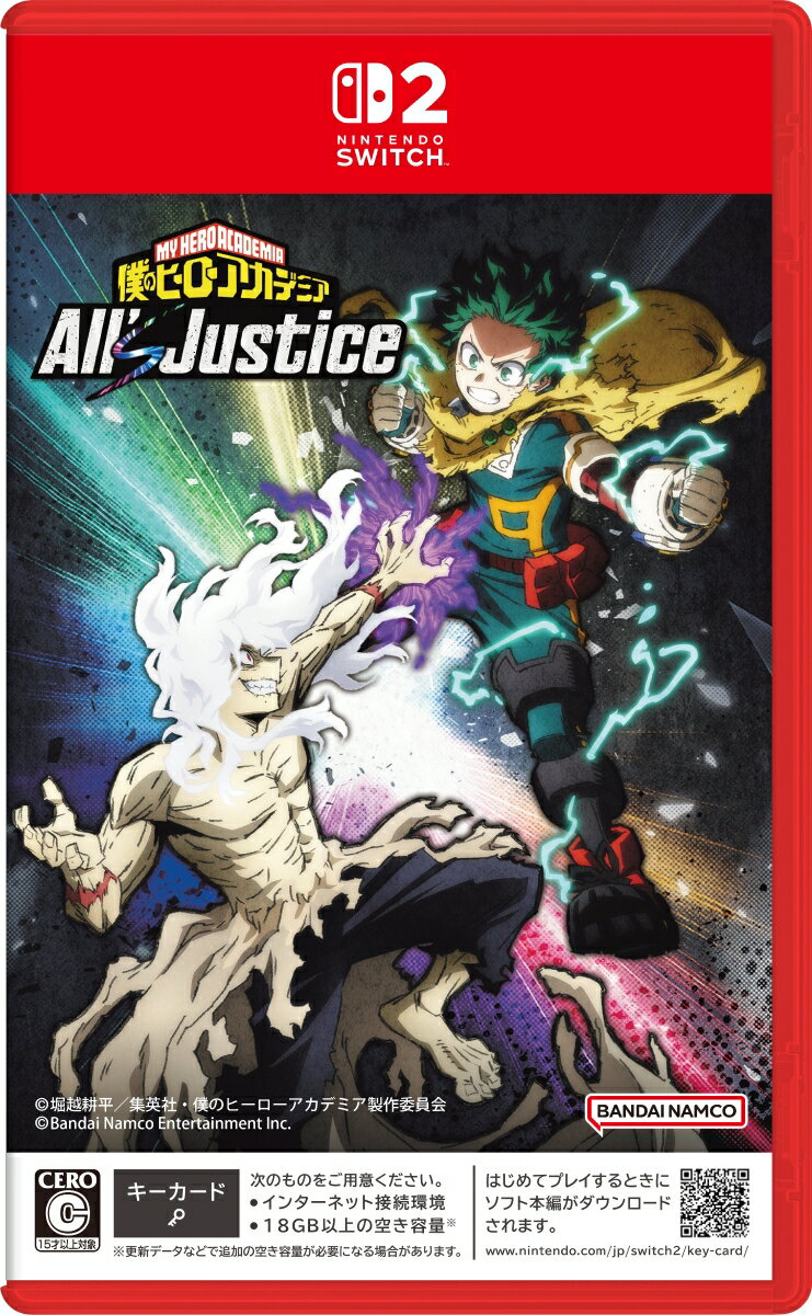 【特典】僕のヒーローアカデミア All's Justice(【早期購入封入特典】DLコード)