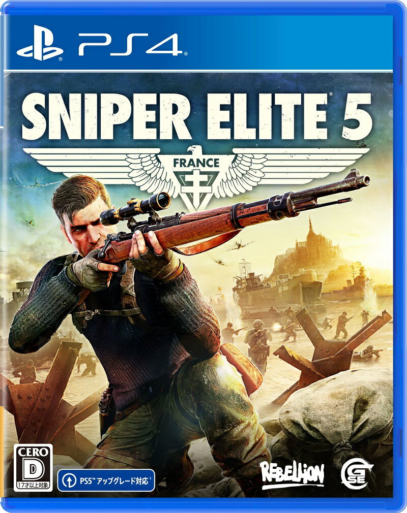 SNIPER ELITE 5 PS4版