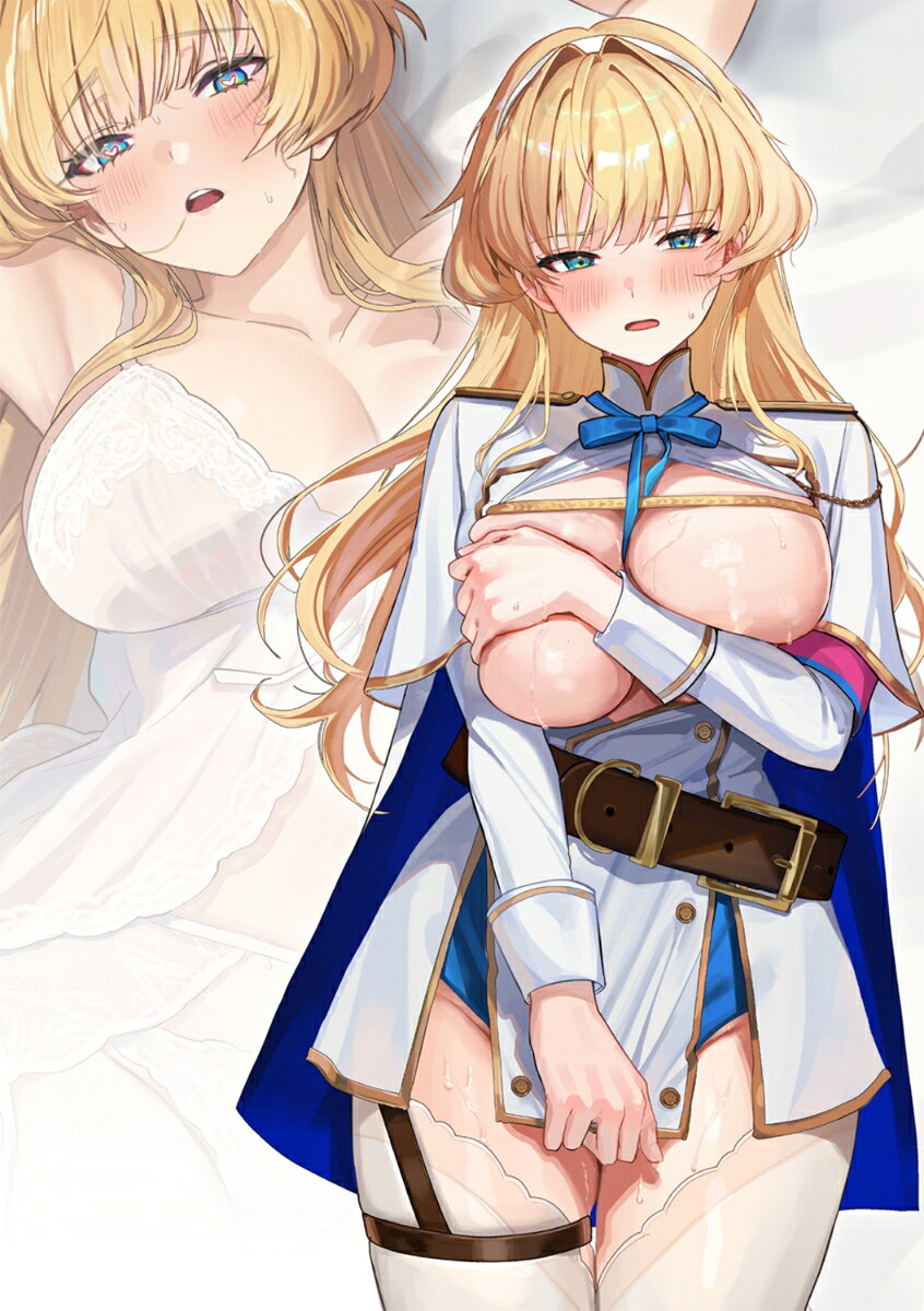 落ちぶれ天才令嬢のご奉仕で凡人の俺は最強になる 〜魔力を失って落ちこぼれたお嬢様を救ったらキスをせがまれています〜