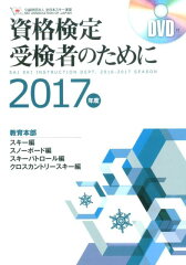 https://thumbnail.image.rakuten.co.jp/@0_mall/book/cabinet/2396/9784789912396.jpg