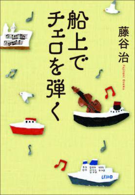 ����ǥ��������Ƥ�