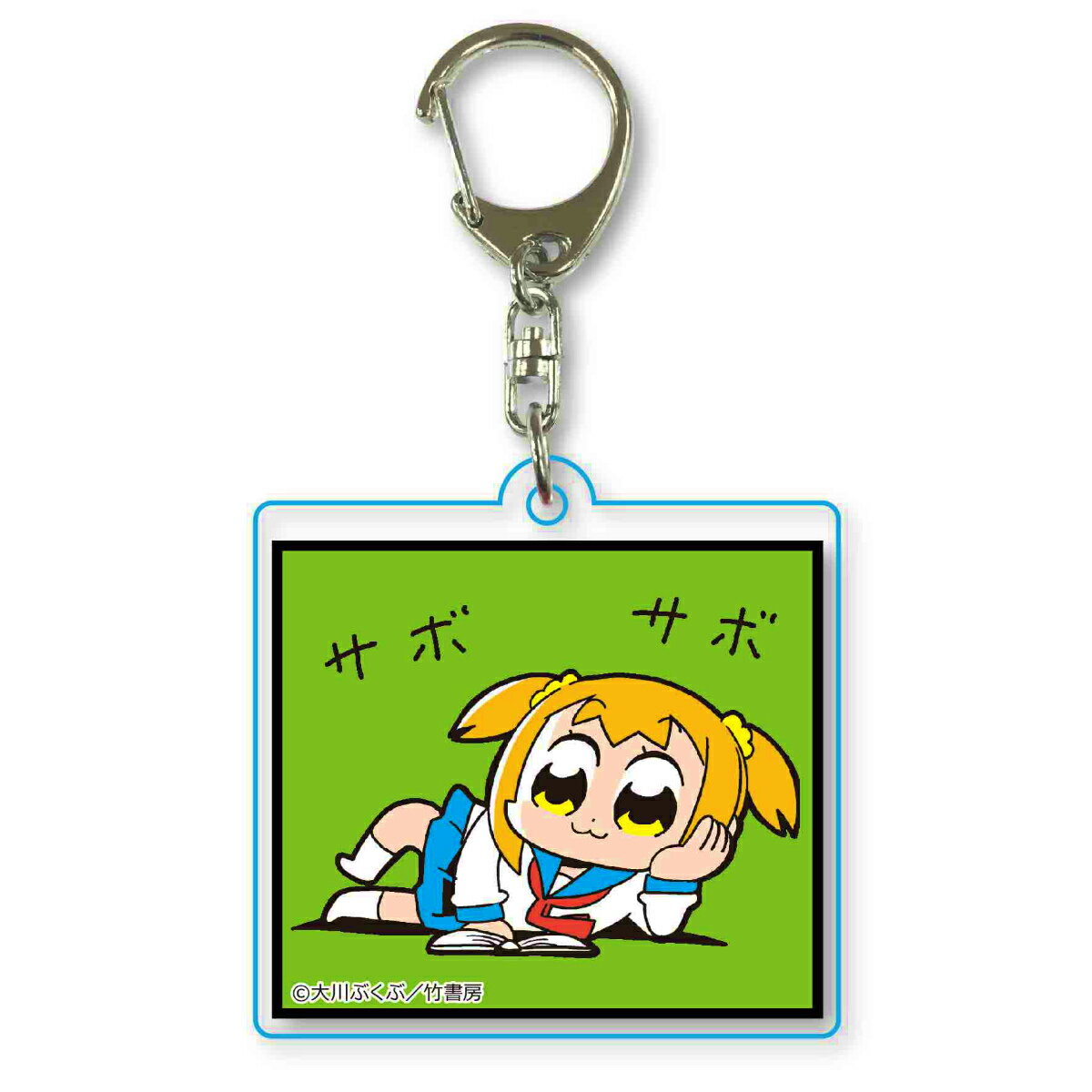 スクエアクリアキーホルダーpart4 ポプテピピック/W