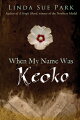 A stirring novel of South Korea during World War II where a family must secretly protect their flag, their folktales, and their Korean culture from the watchful eye of the Japanese occupation, written by a Newbery Medalist ("A Single Shard").