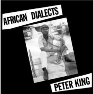 【輸入盤】African Dialects (Digi) [ Peter King (Afro) ]