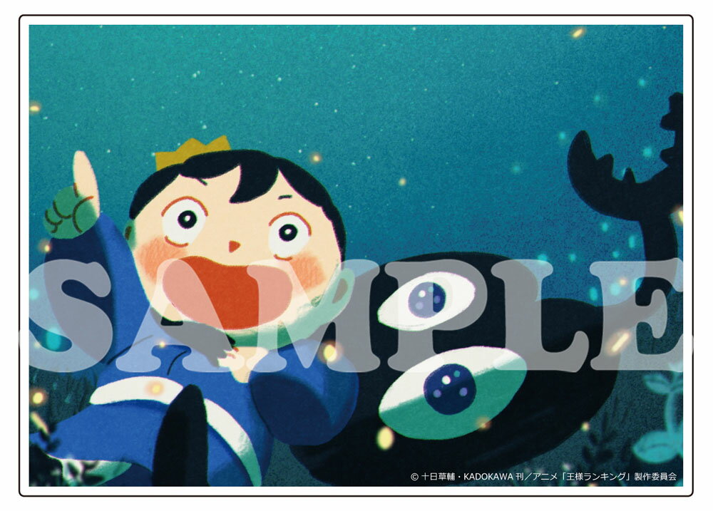 「王様ランキング」アクリルパネル(味方)【グッズ】