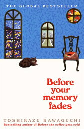 BEFORE YOUR MEMORY FADES(B) [ TOSHIKAZU KAWAGUCHI ]