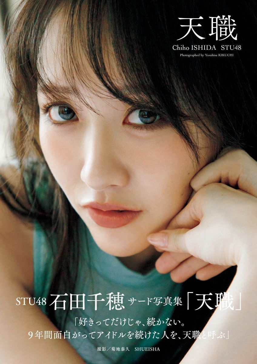 製品画像：2位