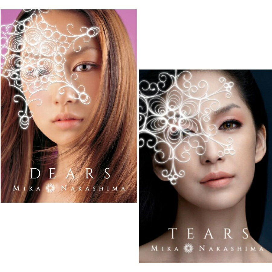 DEARS＋TEARS(ALL SINGLES BEST) (初回限定盤) セット [ 中島美嘉 ]