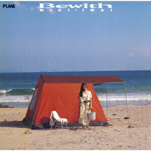 【楽天ブックス限定先着特典】Bewith(オリジナルポストカード)
