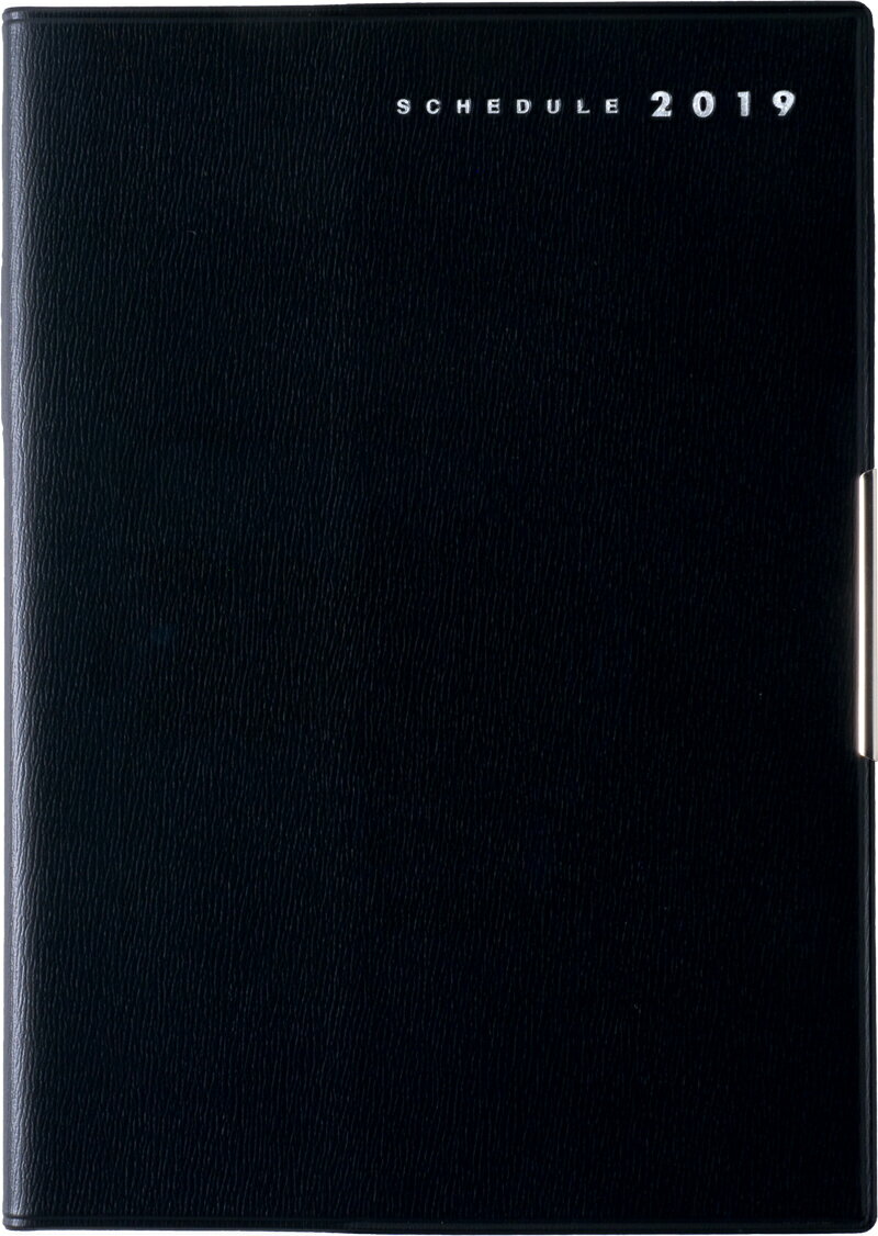 2019年版 1月始まり No.240 フェルテ10 黒