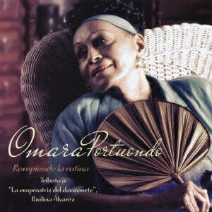 ロンピエンド・ラ・ルティーナ:ダンソネーテの女王パウリーナ・アルバレスに捧ぐ