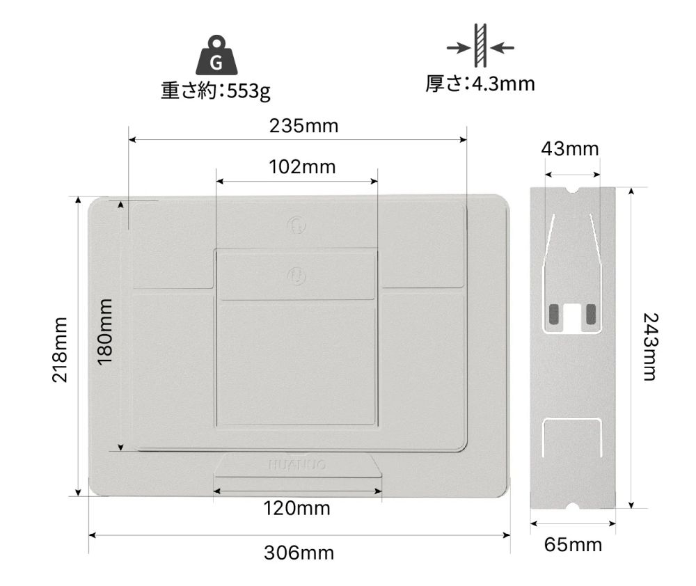 HUANUO HNLS13LG 多機能ノートパ...の紹介画像2