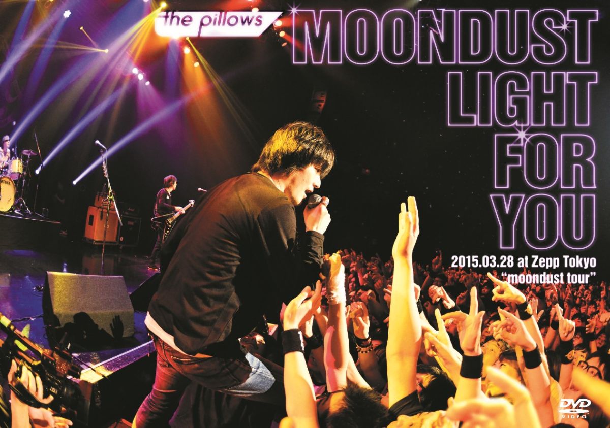 moondust　tour　2015．03．28　at　Zepp　Tokyo