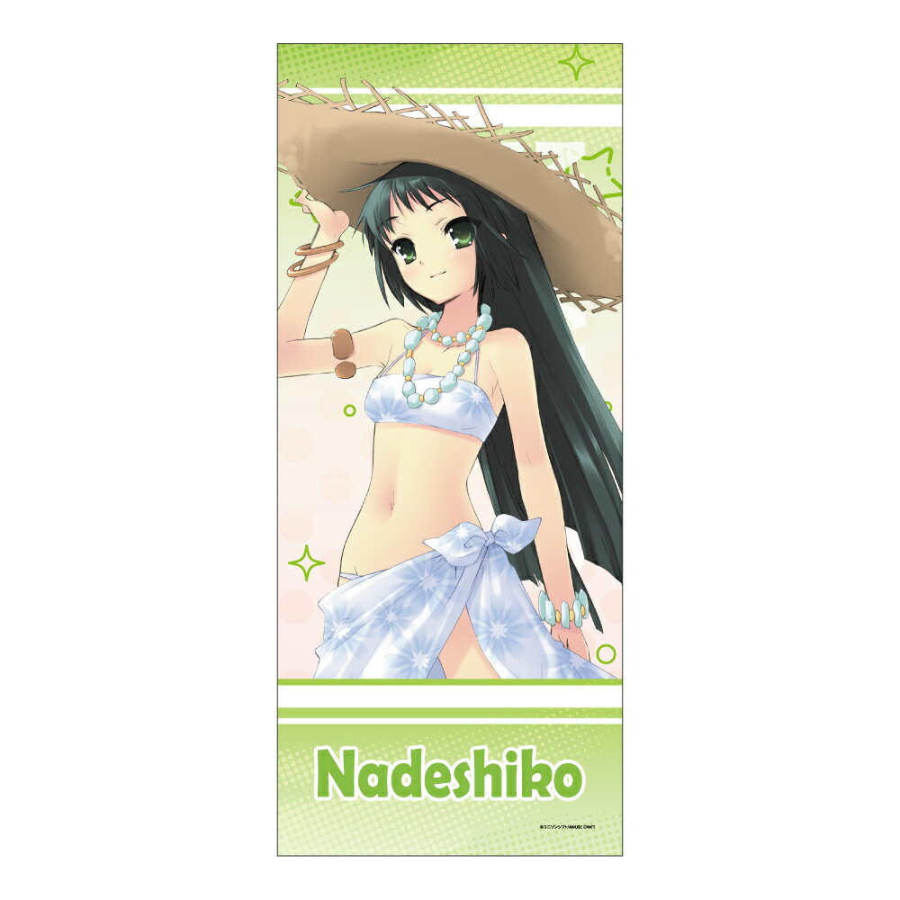 ななついろ★ドロップス フェイスタオル 八重野 撫子