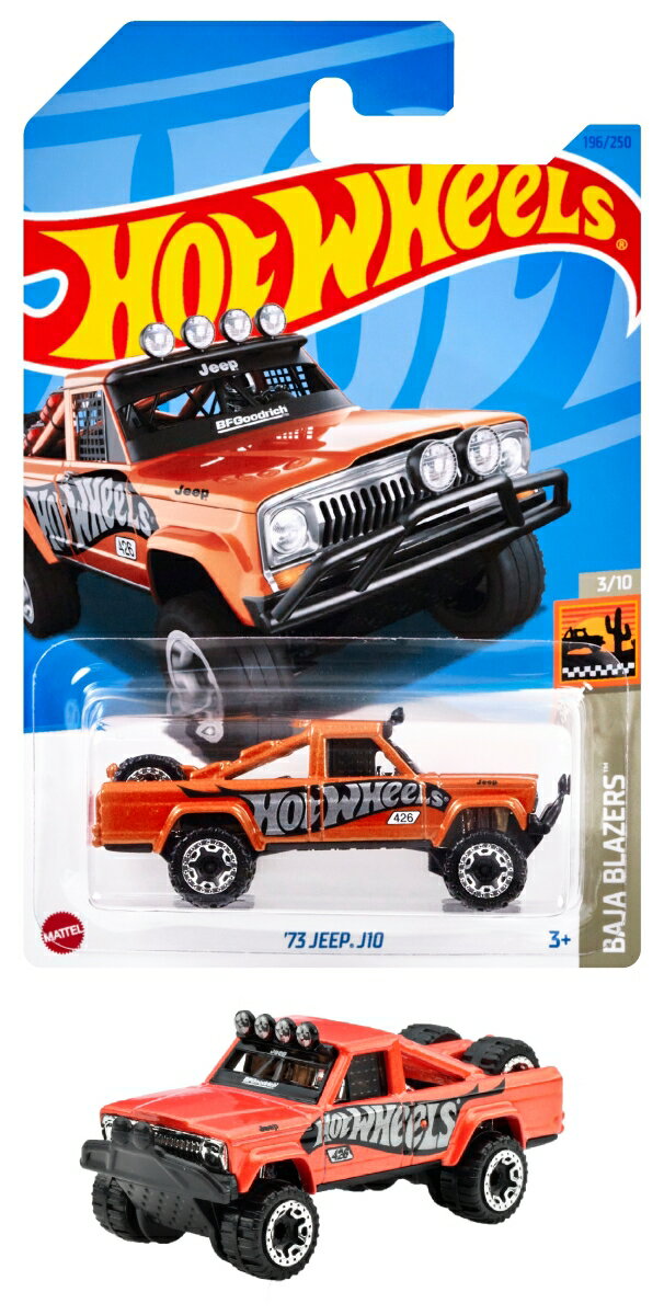 ホットウィール（Hot Wheels） ベーシックカー ’73 ジープ J10 【3才~】 HNK35