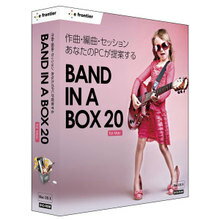 Band-in-a-Box 20 for Mac BasicPAK