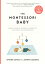 MONTESSORI, BABY,THE(P)