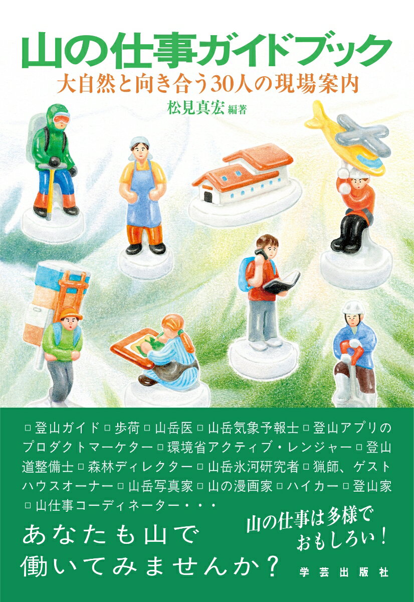 ŵۻλŻɥ֥å(골) 缫ȸ礦30ͤθ [   ]