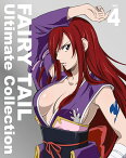 FAIRY TAIL Ultimate Collection Vol.4【Blu-ray】 [ 釘宮理恵 ]