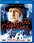 クリスマス・キャロル【Blu-ray】 [ ジョージ・C.スコット ]