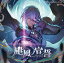 颶風ノ宣誓 ～GRANBLUE FANTASY～【初回仕様限定盤】