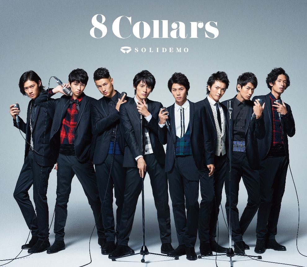 8 Collars (CD＋DVD)