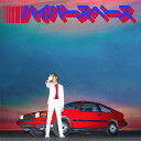 【輸入盤】ハイパースペース BECK