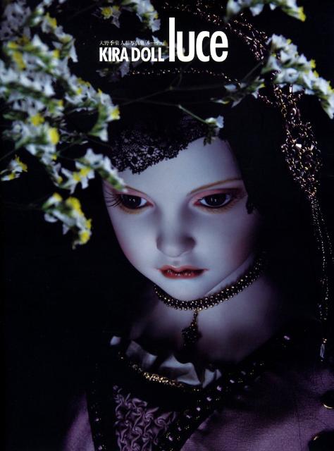 Kira　doll　luce