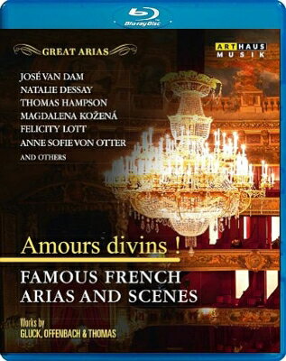 【輸入盤】神の愛よ〜フランス・オペラの名アリアと情景集 フェリシティ・ロット、ナタリー・デセイ、マグダレーナ・コジェナー、トーマス・ハンプ