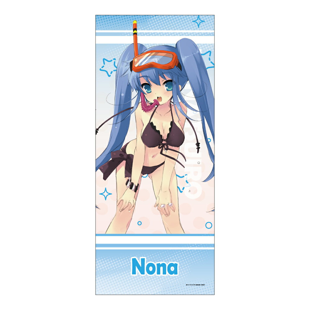 ななついろ★ドロップス フェイスタオル 結城 ノナ