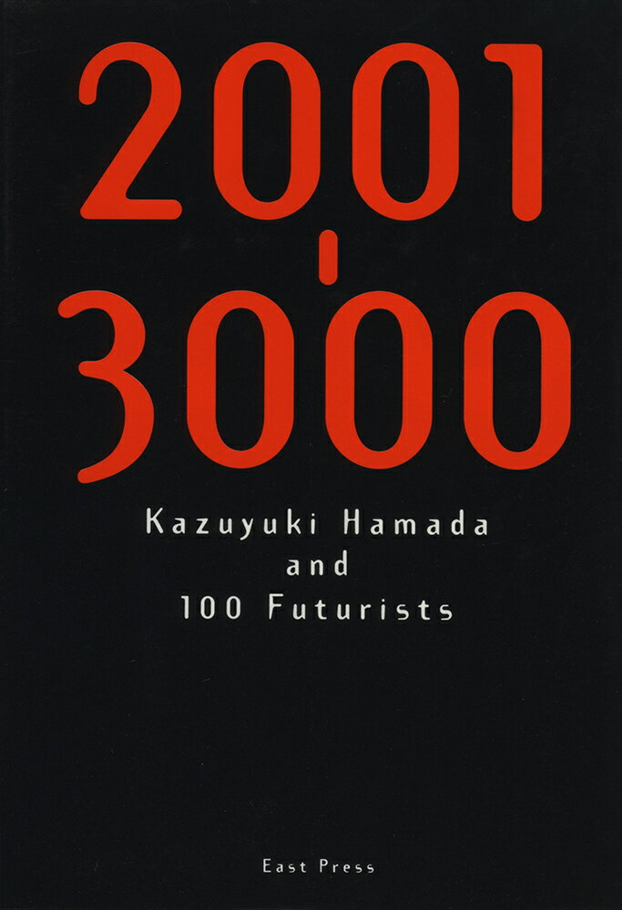 2001-3000