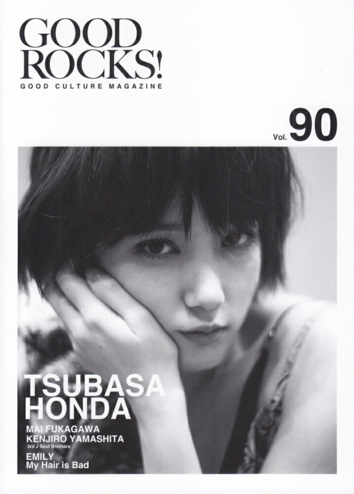 GOOD　ROCKS！（Vol．90）